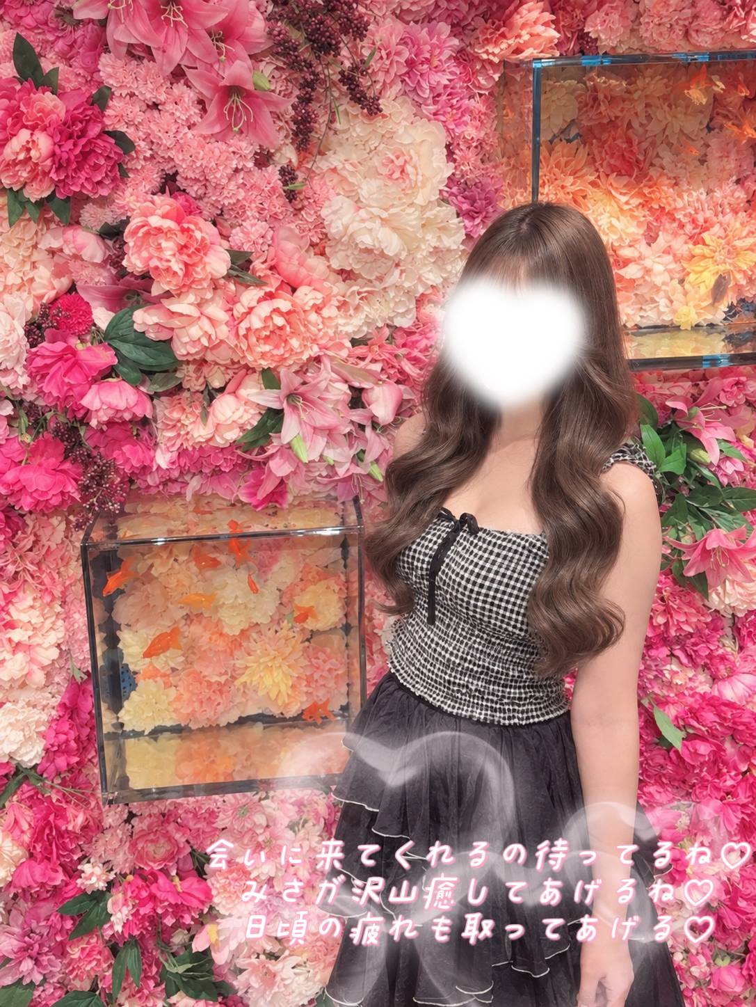 一条 みさきさんのプロフィール画像 メイン画像