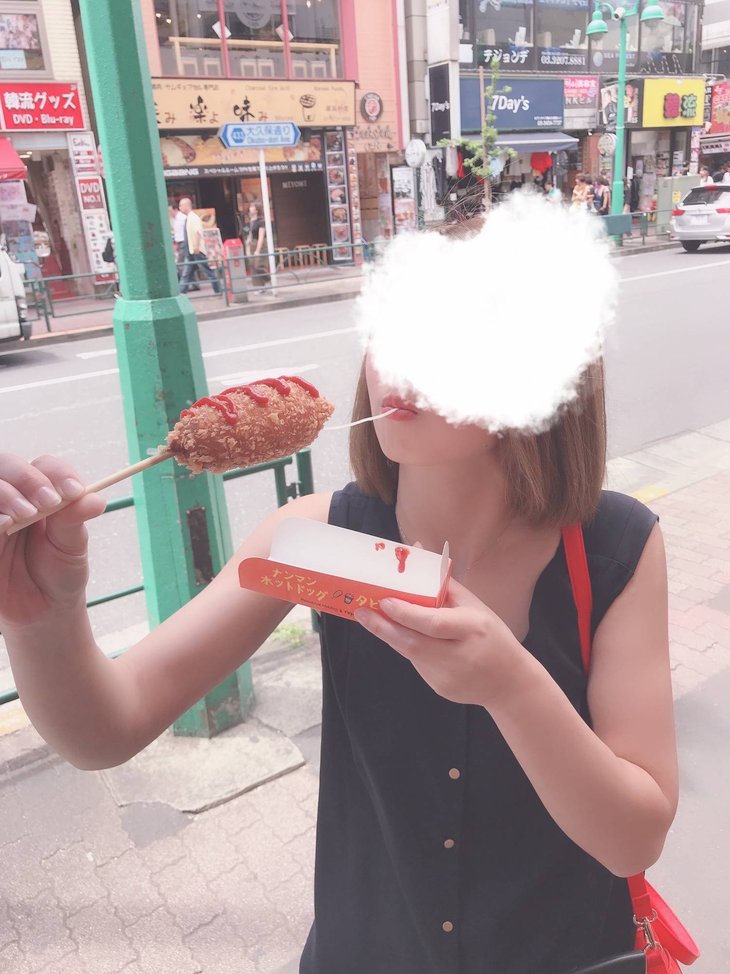 とろ～～～ん💋