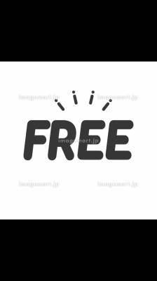フリー予約はこちらから！ プロフィール画像