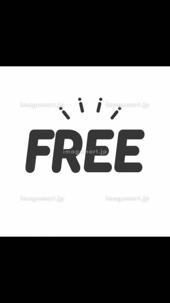 フリー予約はこちらから！さんのプロフィール画像 メイン画像