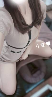 されたことある？