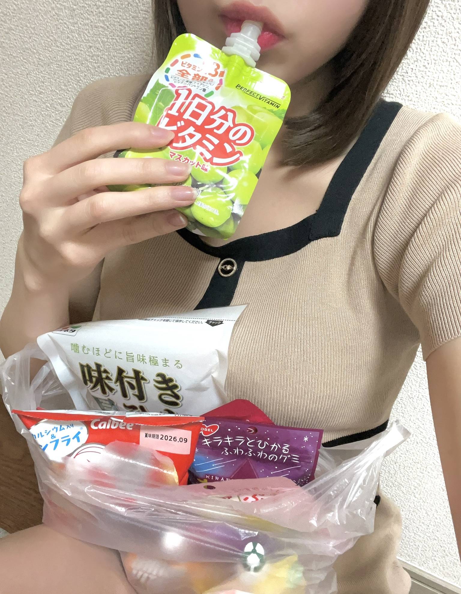 ありがとうと本日空きあり💝