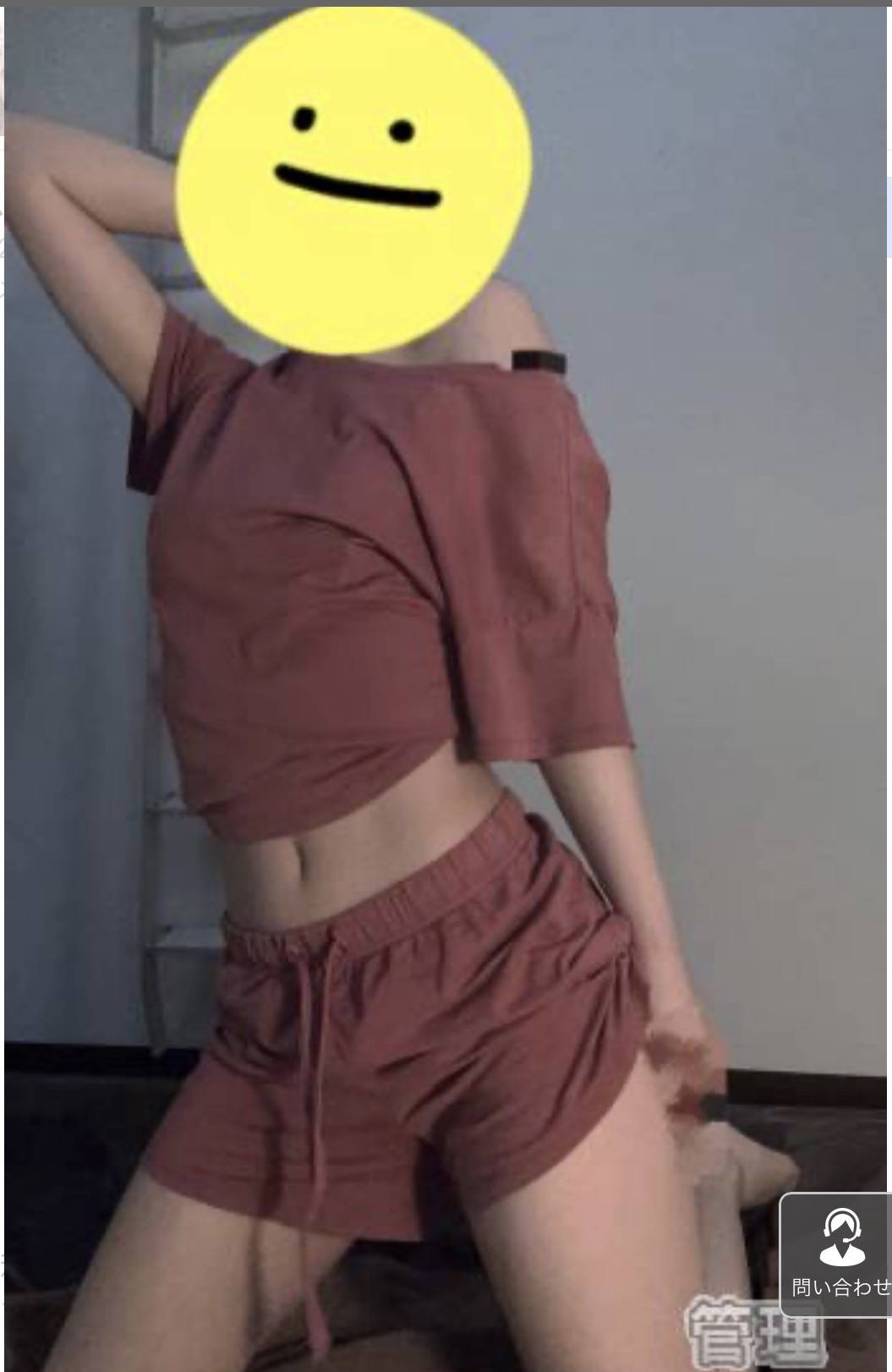 せりさんのプロフィール画像 メイン画像