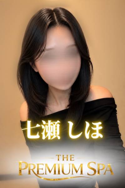 七瀬しほ プロフィール画像