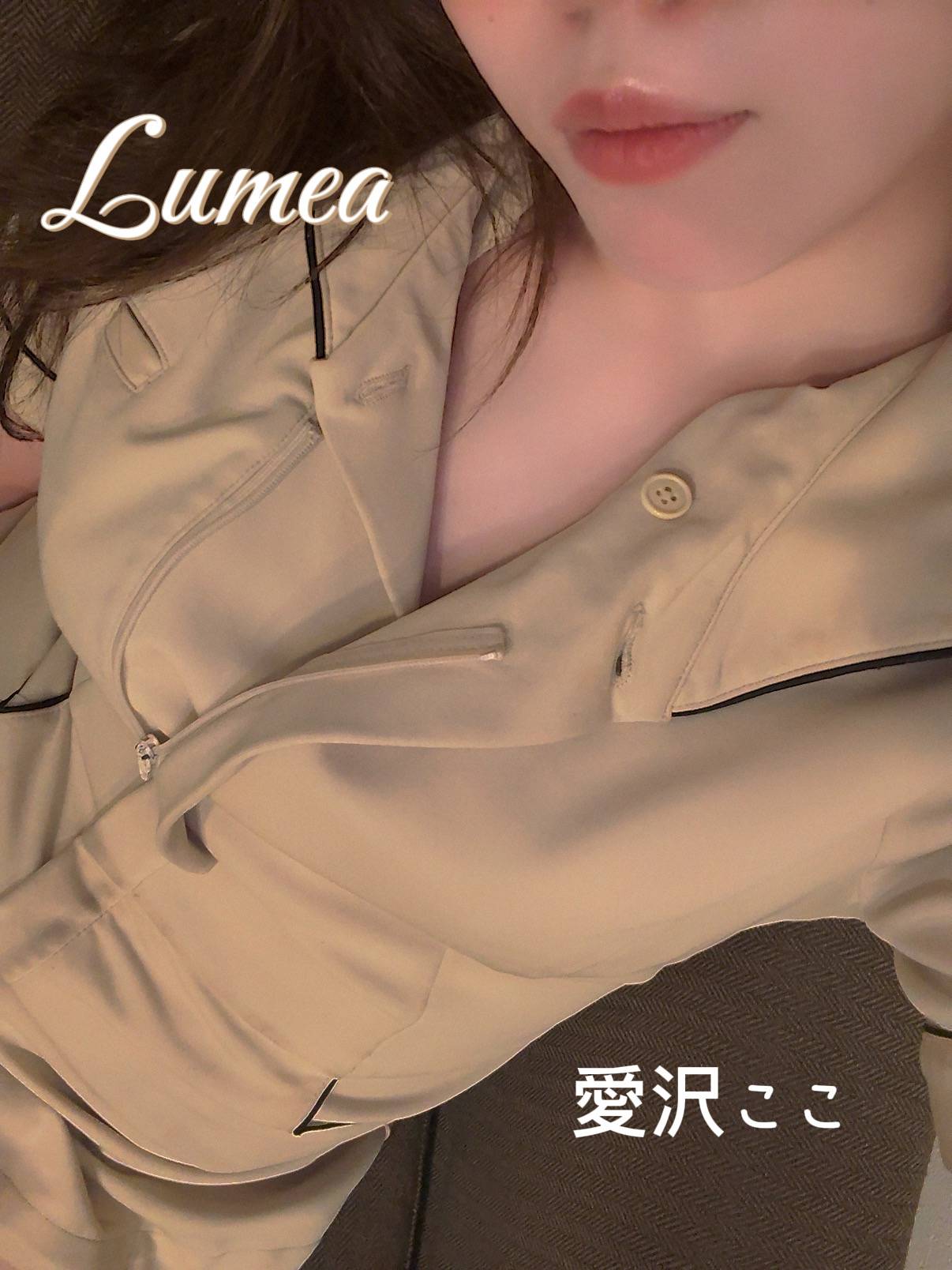 短いと物足りない