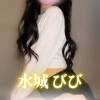 【新人】水城びび プロフィール画像