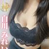 【新人】白川みれい プロフィール画像