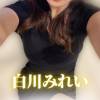 【新人】白川みれい プロフィール画像