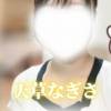 天草なぎさ プロフィール画像