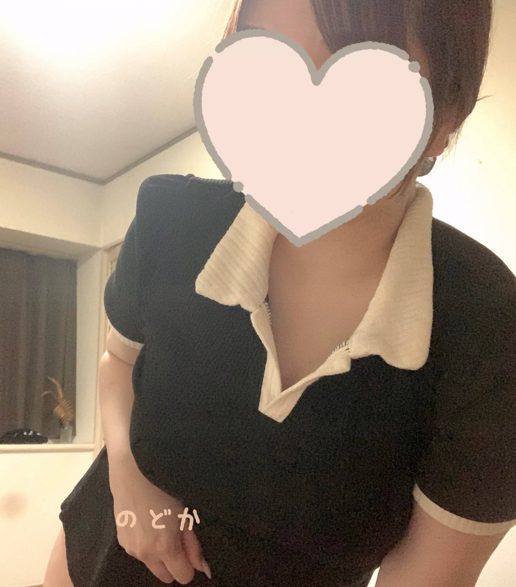 限定♪