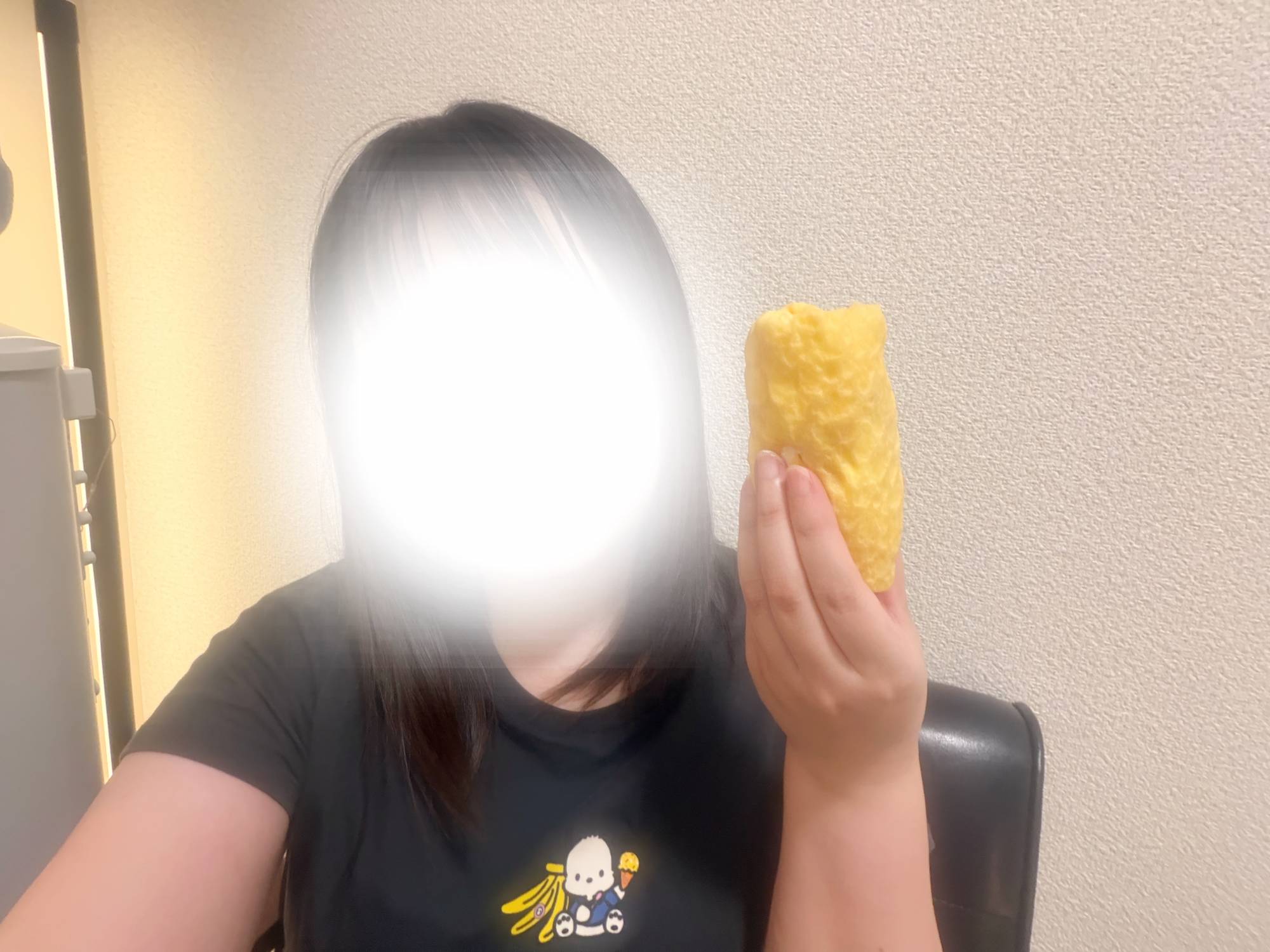 謝罪
