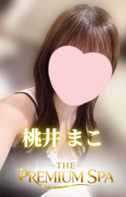 【新人】桃井まこ プロフィール画像