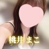 【新人】桃井まこ プロフィール画像