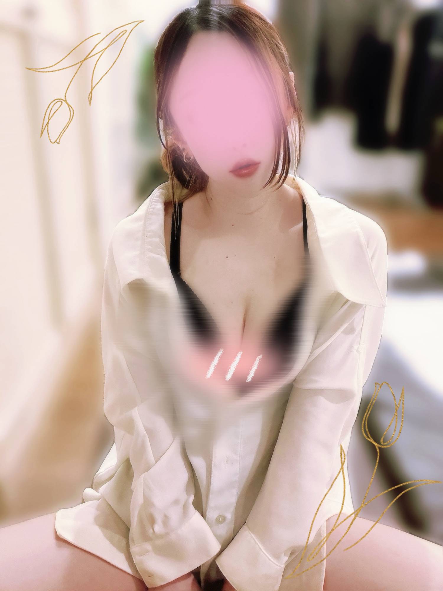 欲望のままに。