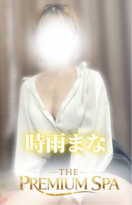 【体入】時雨まな プロフィール画像