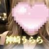 【新人】神崎うらら プロフィール画像
