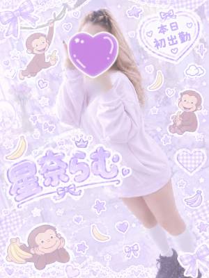 本日デビュー🪄💜‪‪
