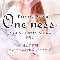 秋乃  あきのさんのプロフィール画像 メイン画像