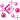 deco