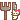 deco