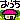deco