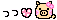 deco