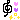deco