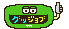 deco