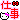 deco