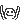 deco