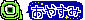 deco