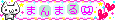 deco