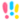 deco