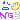 deco