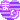 deco