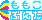 deco