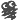 deco