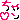 deco