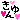 deco