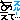 deco