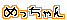 deco