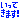 deco