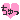 deco