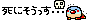 deco
