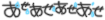 deco
