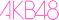 deco