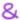 deco