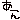 deco