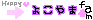 deco