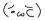 deco